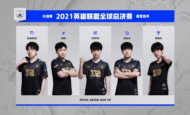 其中的一位 其中的一位