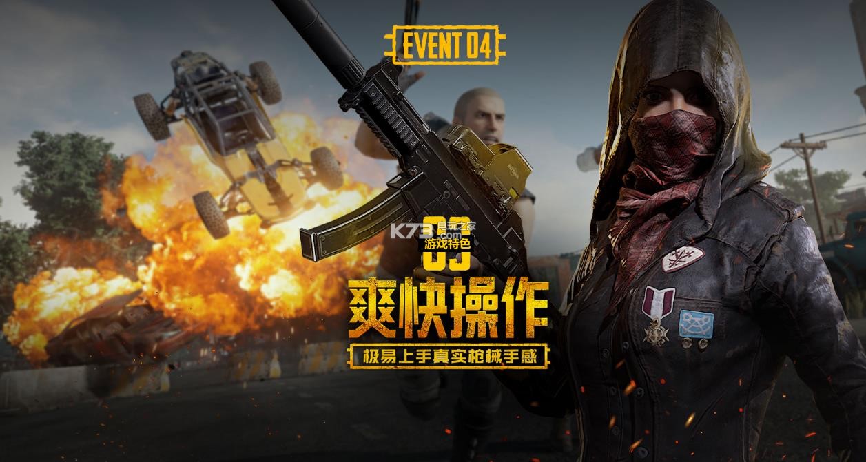 同到期将引 同到期将引