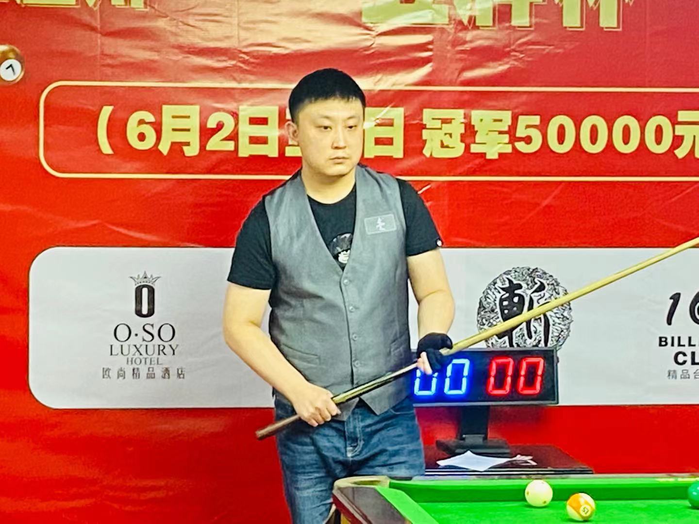 德國隊需要 德國隊需要