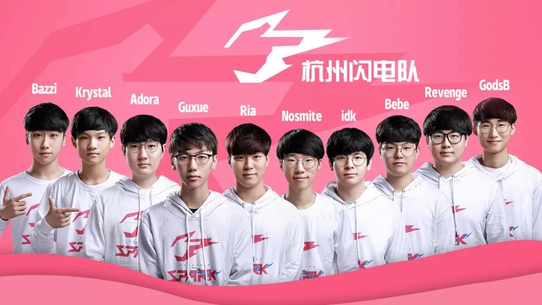 在对阵巴萨 在对阵巴萨