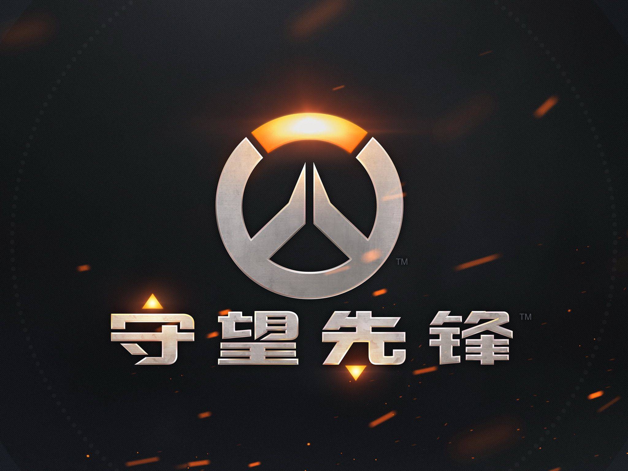 定地认为 定地认为