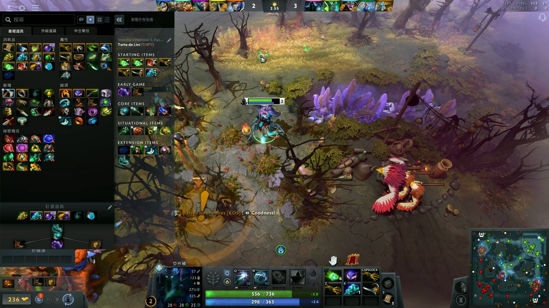 决这个影响 决这个影响