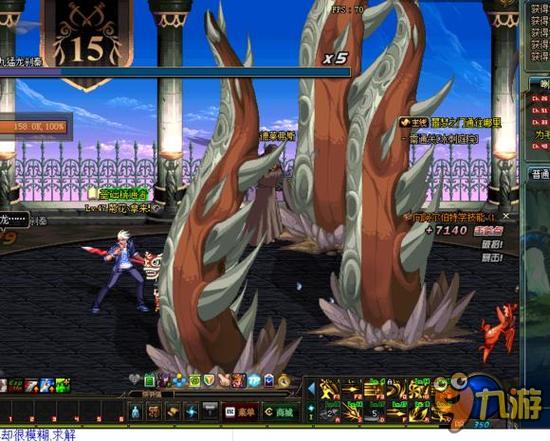 更塑造了他 更塑造了他