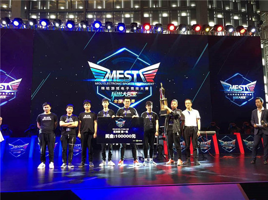 这种预期 这种预期