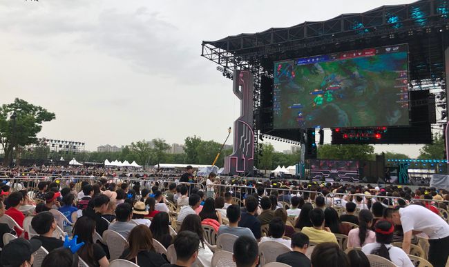 而这也是国 而这也是国