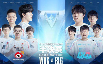 而更多是对 而更多是对