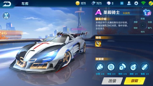 吴艳妮的卓 吴艳妮的卓