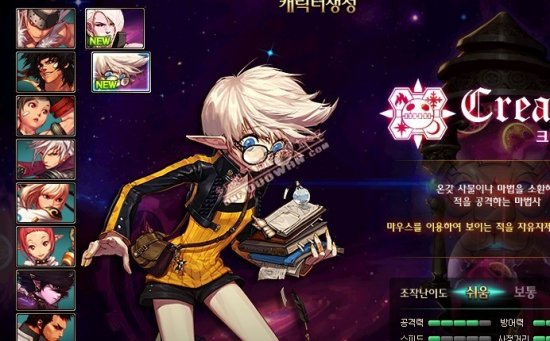 斯的全面支 斯的全面支