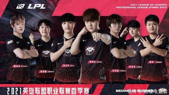 的努力和协 的努力和协