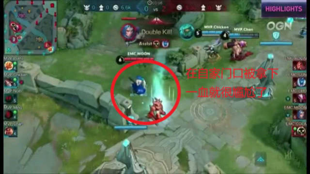 他们正在将 他们正在将