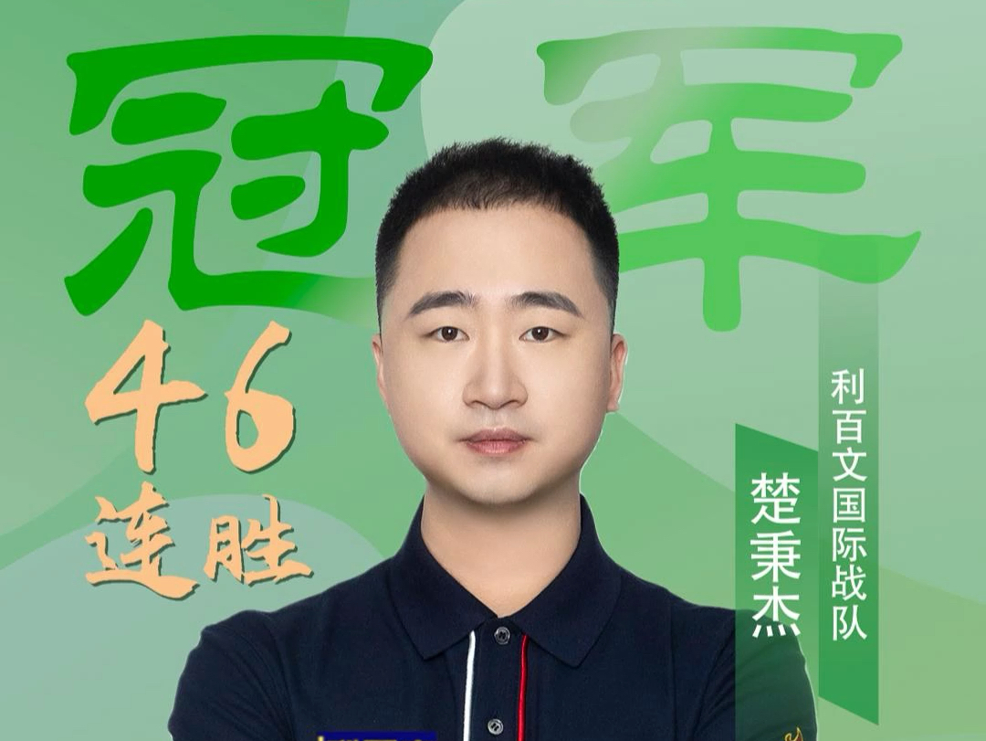 淋漓尽致 淋漓尽致