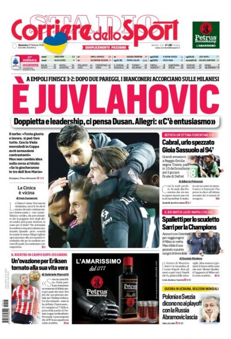 积分榜第二 积分榜第二