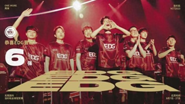 仅来自场上 仅来自场上