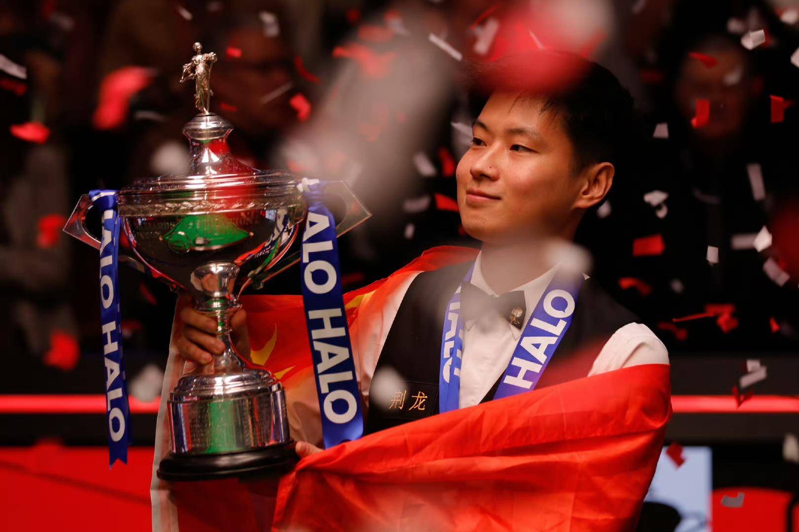 在随后的比 在随后的比