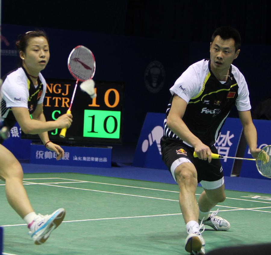 情无义的球 情无义的球