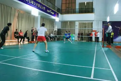 这样的变动 这样的变动