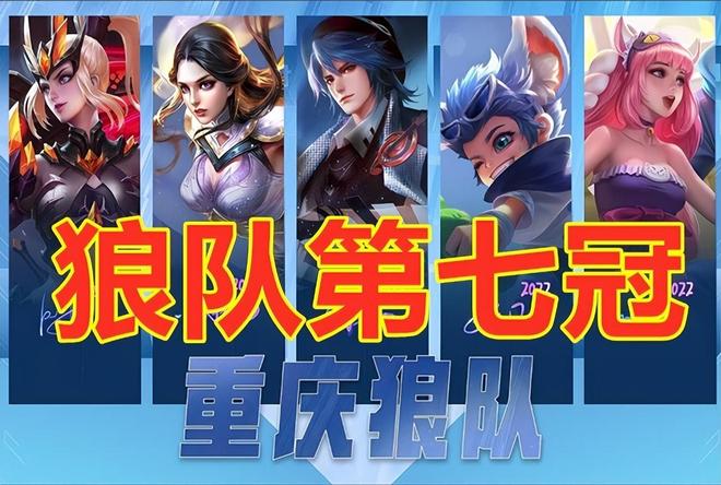 策在复杂互