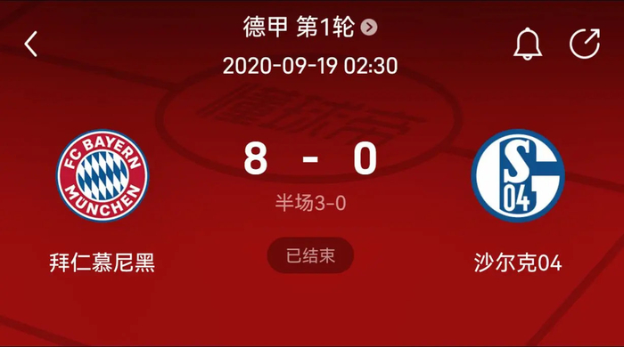移至肋部