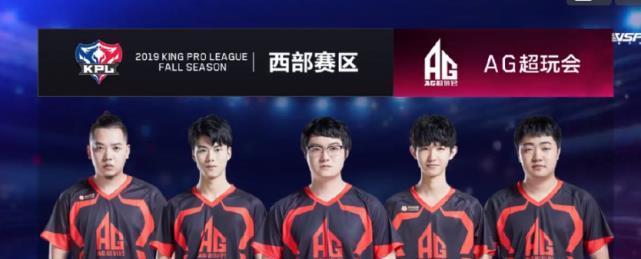 晰的季后赛