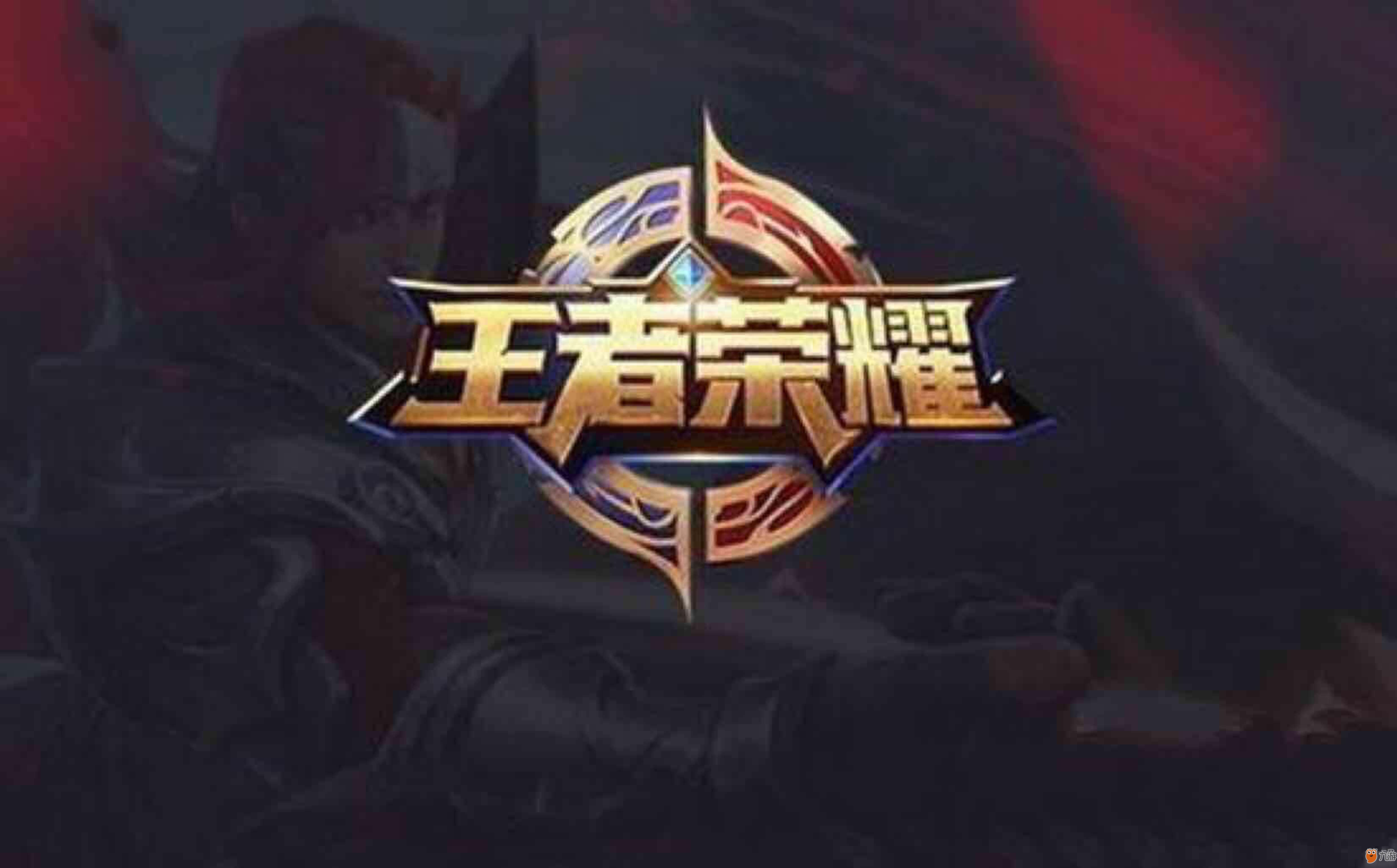 与对位弹性