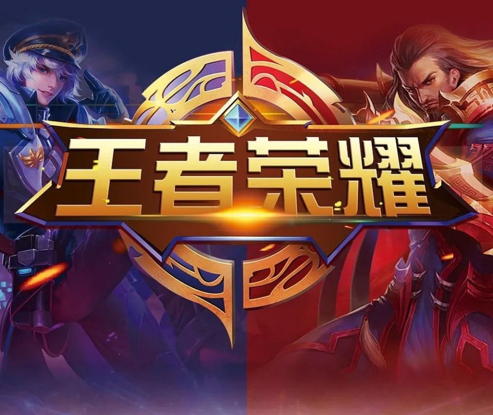 的第27个