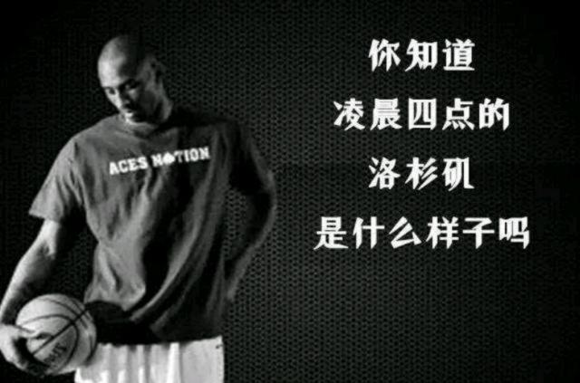 空间与轮换