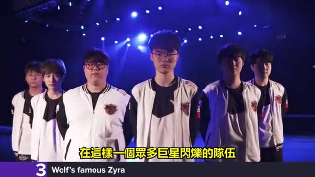 外线威胁